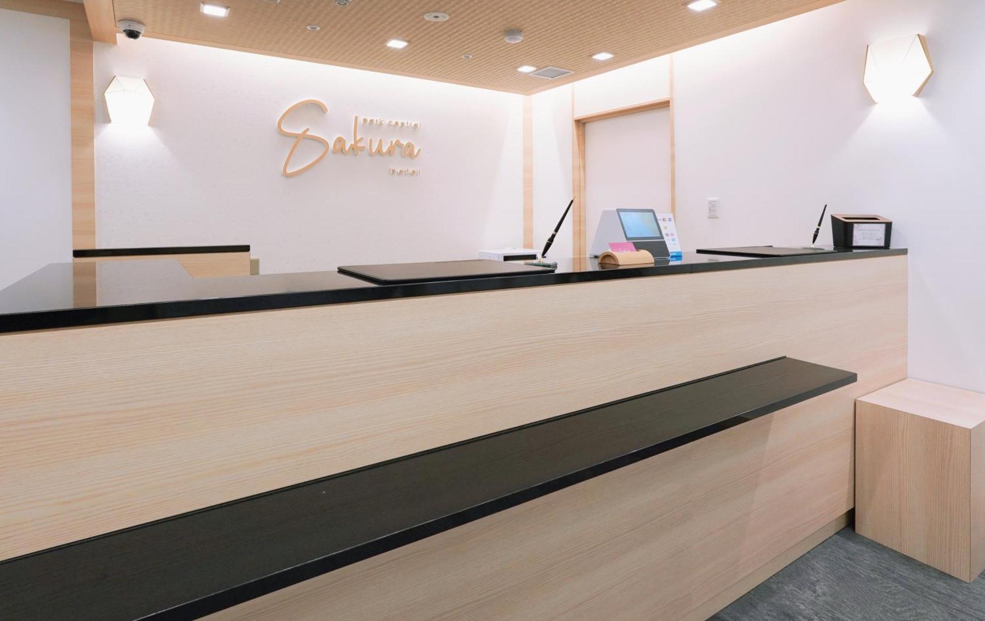Park Central Sakura Hotel โอซาก้า ภายนอก รูปภาพ