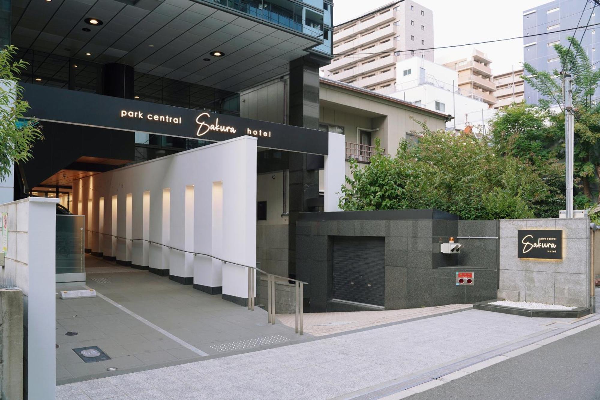 Park Central Sakura Hotel โอซาก้า ภายนอก รูปภาพ