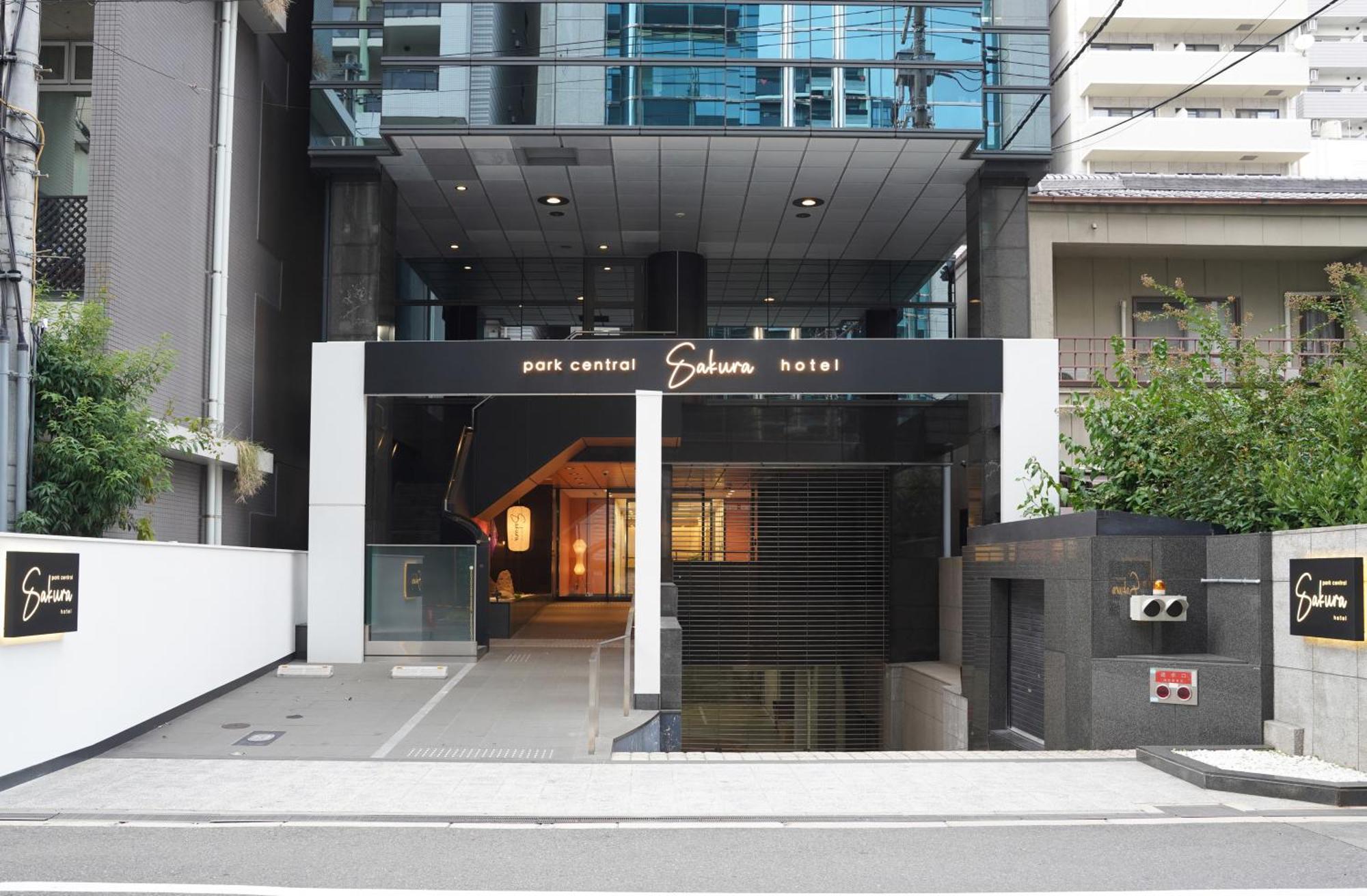 Park Central Sakura Hotel โอซาก้า ภายนอก รูปภาพ